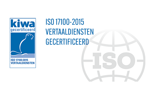 ISO 17100:2015 logo ISO 1700-2015 LOGO